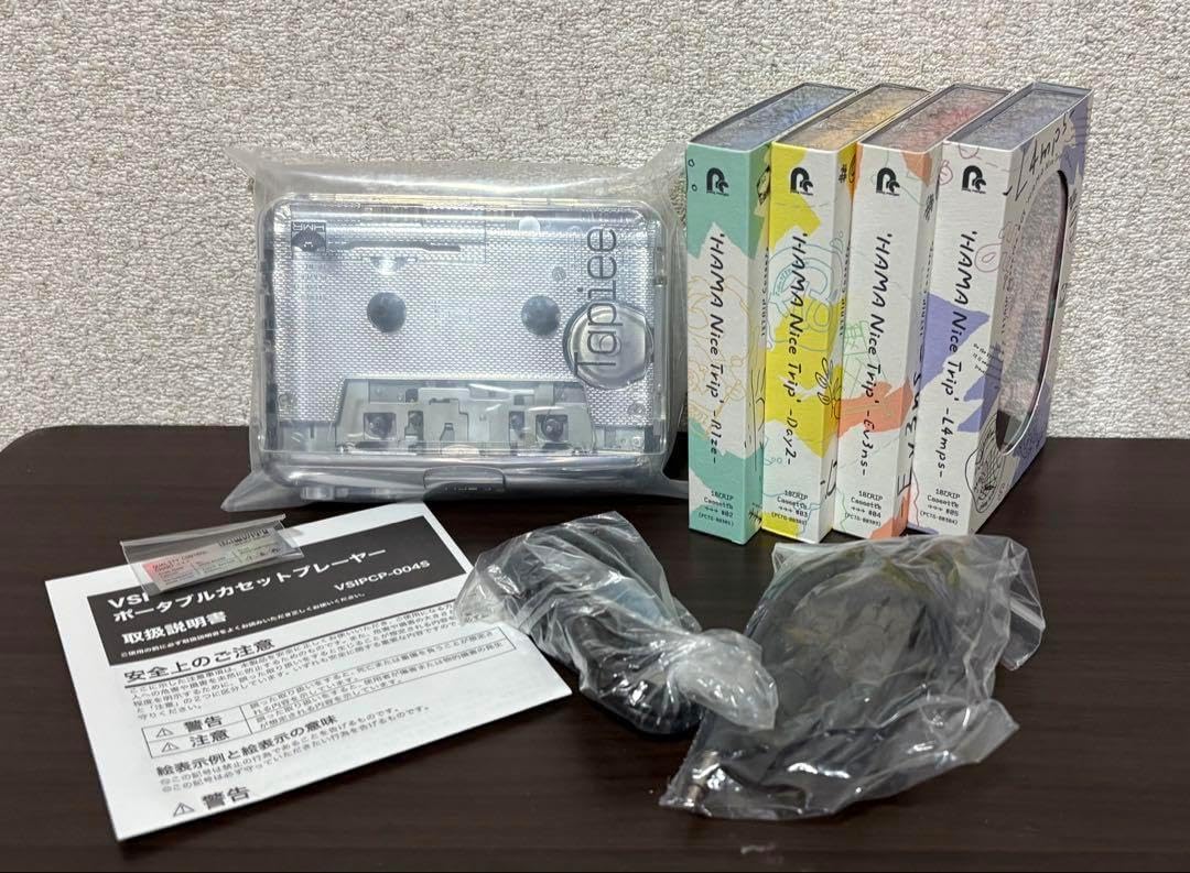 エイトリ カセットプレイヤー＋カセット4種 エイトリ カセットプレイヤー+カセット4種 カセット 18TRIP』公式